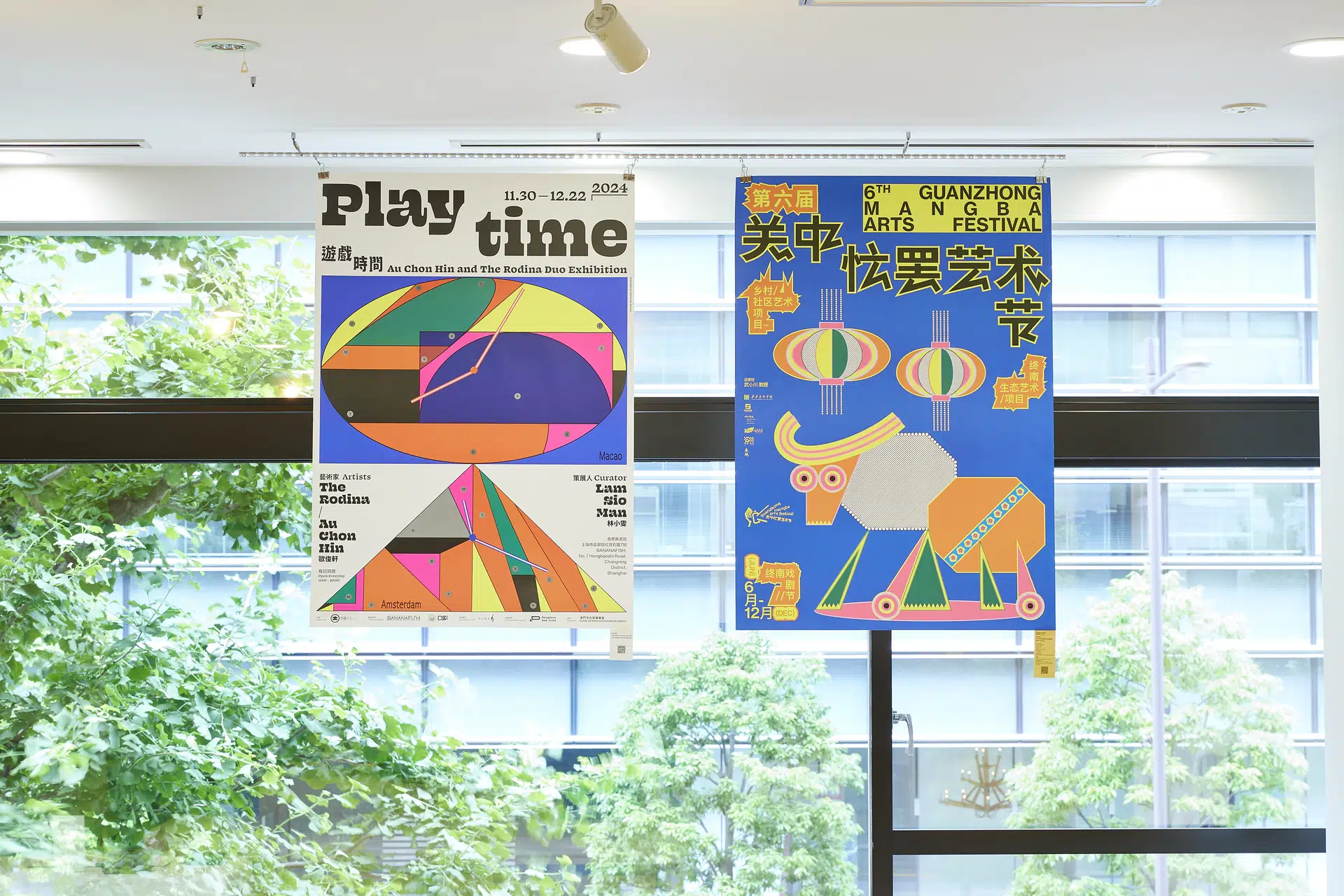 第71回ニューヨークタイプディレクターズクラブ展｜展示会情報｜TAKEO
